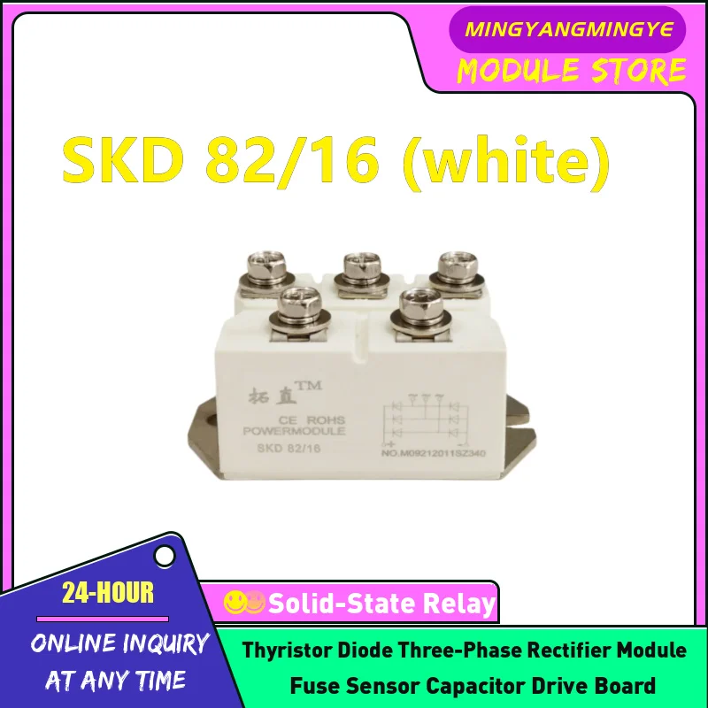 Three Phase Rectifi… - image