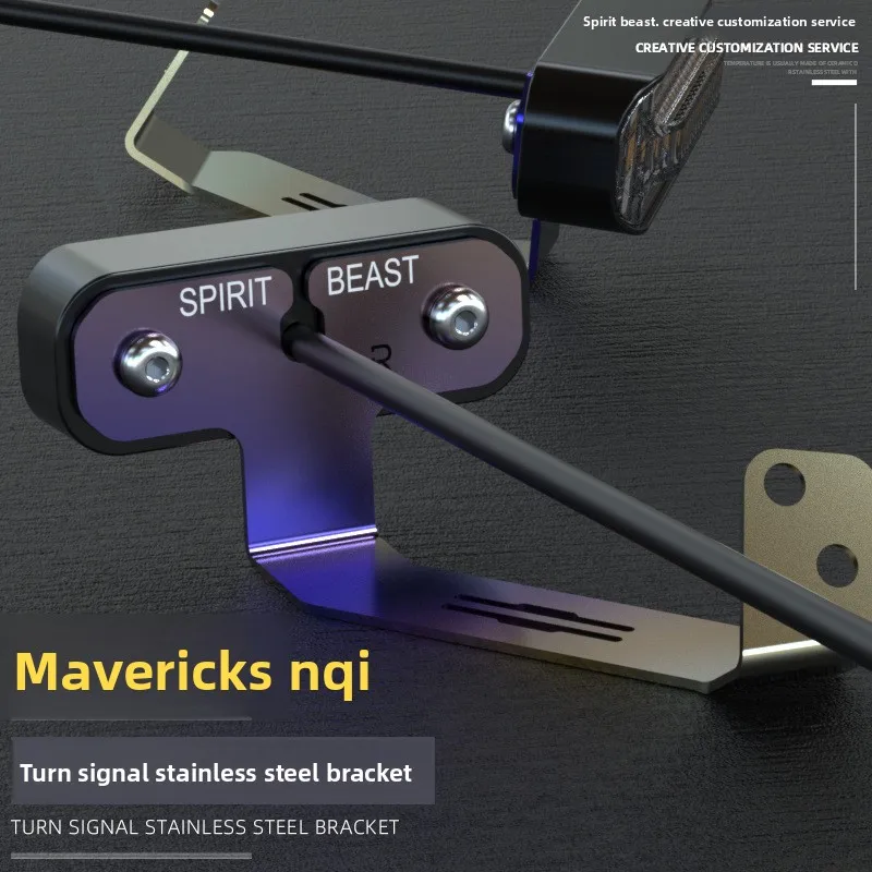 

Suitable for Mavericks NQi headlight bracket modification N1Sstainless steel turning light electric vehicledirectionlight holder
