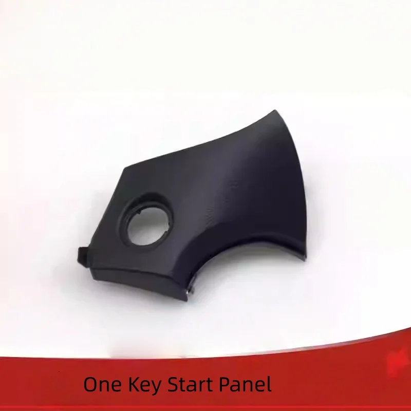 For Nissan TIIDA Car One Key Start Switch Panel One Click Startup Panel  Cover Plate