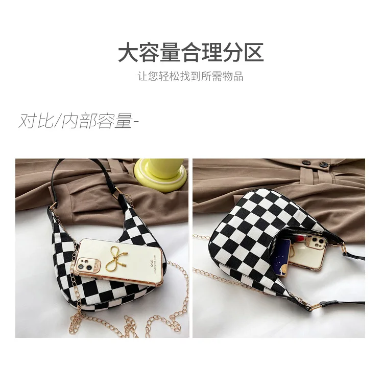 Fashion Women PU Leather Thin Chain Shoulder Crossbody Half Moon Bags Vintage Leopard Checkerboard Houndstooth Printed Handbag