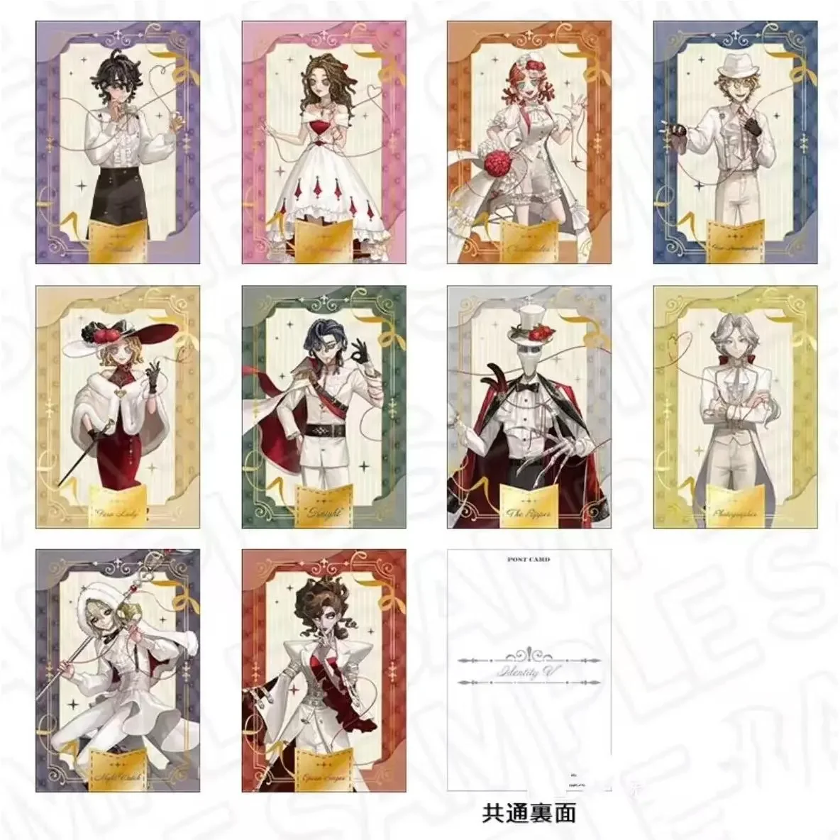

Game The Fifth Personality Night Watchman Patient Opera Actor The Red Line of Mingyun Series Card Peripheral Delicate Card Gift