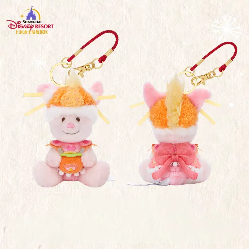 Llavero de Peluche Exclusivo para el Año Nuevo Chino 2026, Winnie the Pooh y sus Amigos, Adorno Lindo para Bolsos, Regalo Rojo de la Suerte