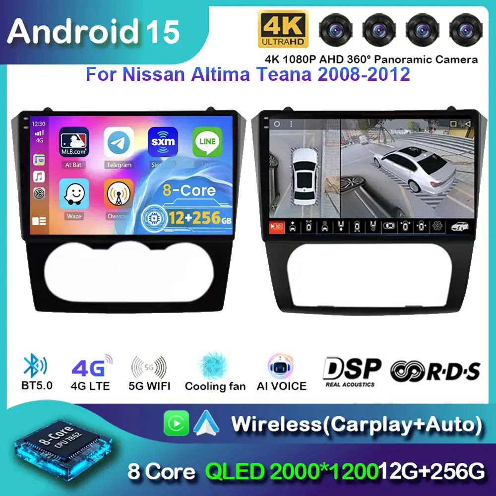 Android 15 Car Stereo Radio Multimedia Video Player For Nissan Teana Altima Manual 2008 - 2012 Navigation GPS carplay 4G WiFi