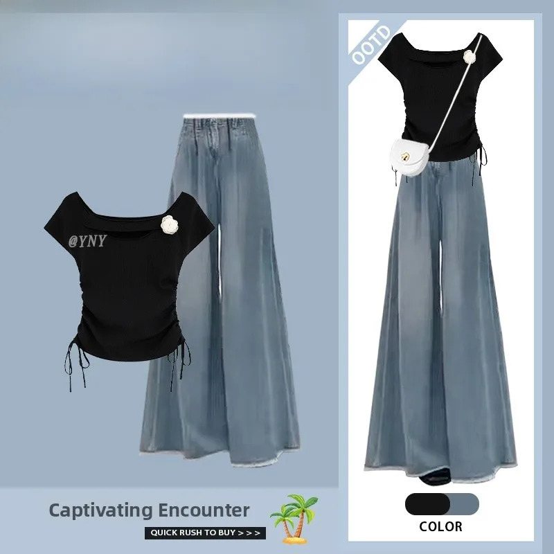 여성용 패셔너블 2025 신상 오르트 스웨이드 스트링 탑과 슬리밍 진 투피스 세트 클레테 앙상 폴리에스터 섬유