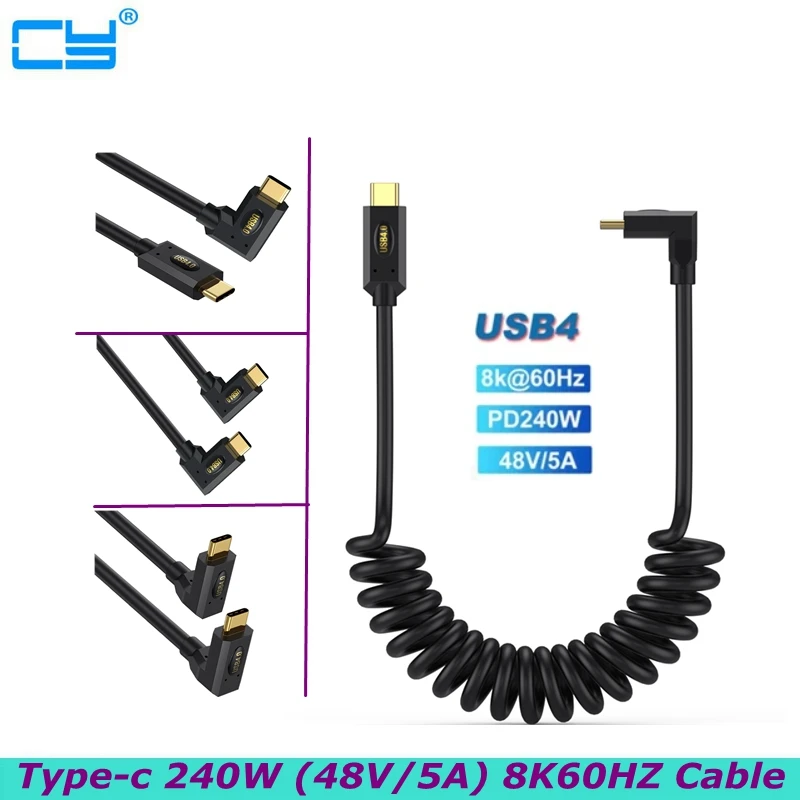 

1.2m Spring Extendable USB4 Dual Head Type-c 240W (48V/5A) Data Cable 8K60HZ Lightning Laptop 40Gbps High-Speed Coaxial PD Cable