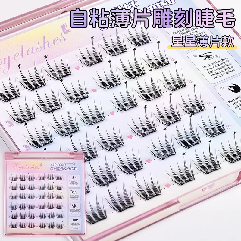 Voluminous Glue-free Self-adhesive False Eyelashes 5D Fluffy Thick Natural Curling Lash Extension Easy Application DIY Anime Eye