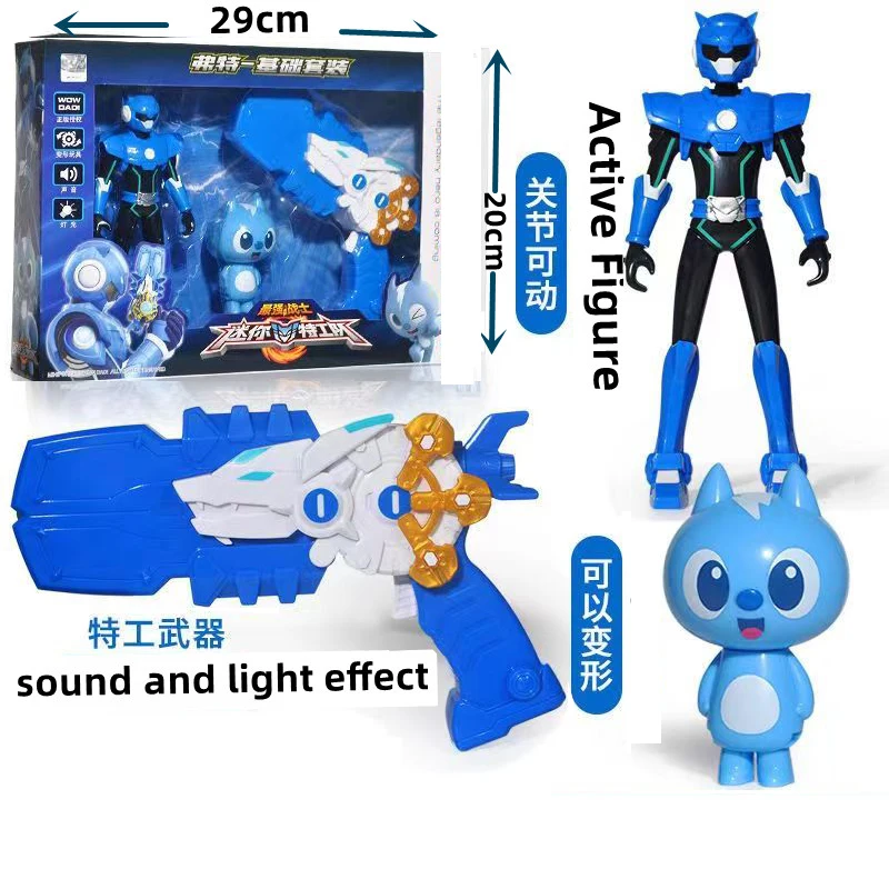 Changeable  X Agent Mecha Action Figure Deformation Robot Favorite Gifts Presents