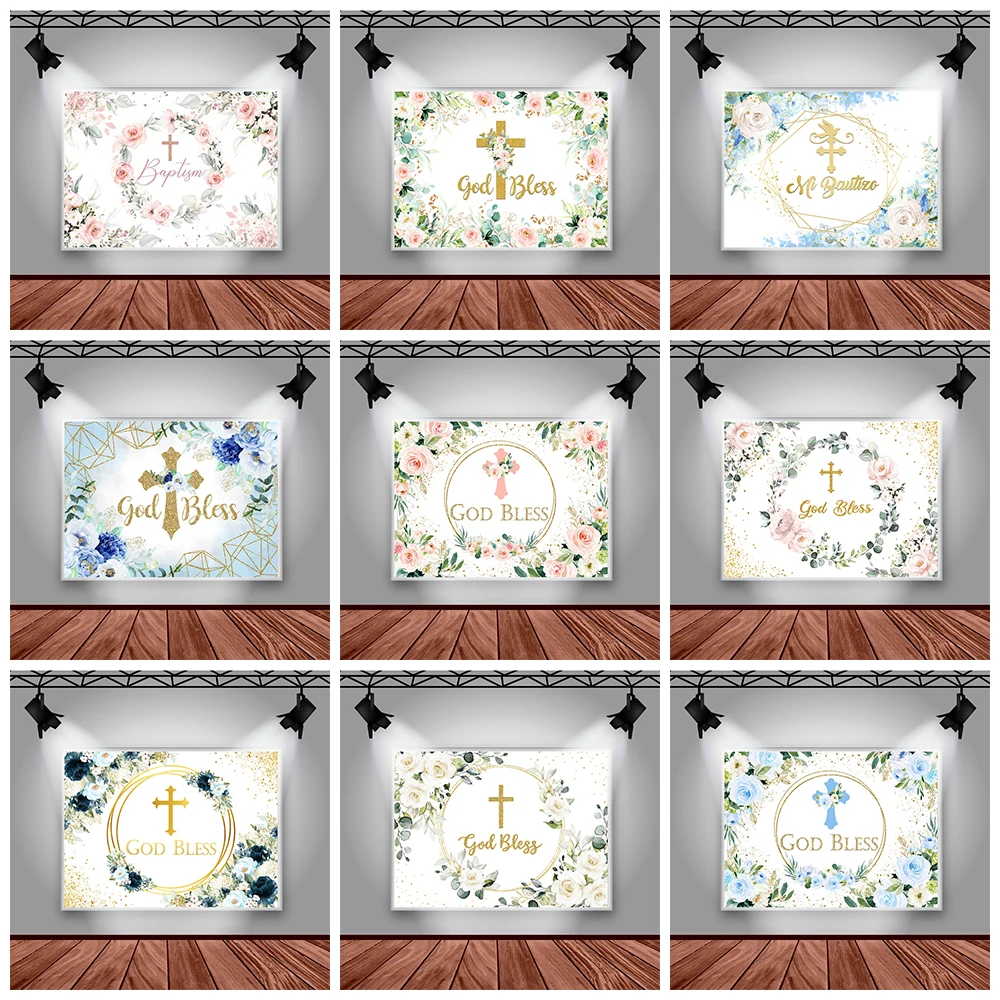 Toile de fond pour photographie de baptême, décoration florale de première Communion, bénédiction de dieu, fête prénatale, bannière Photo