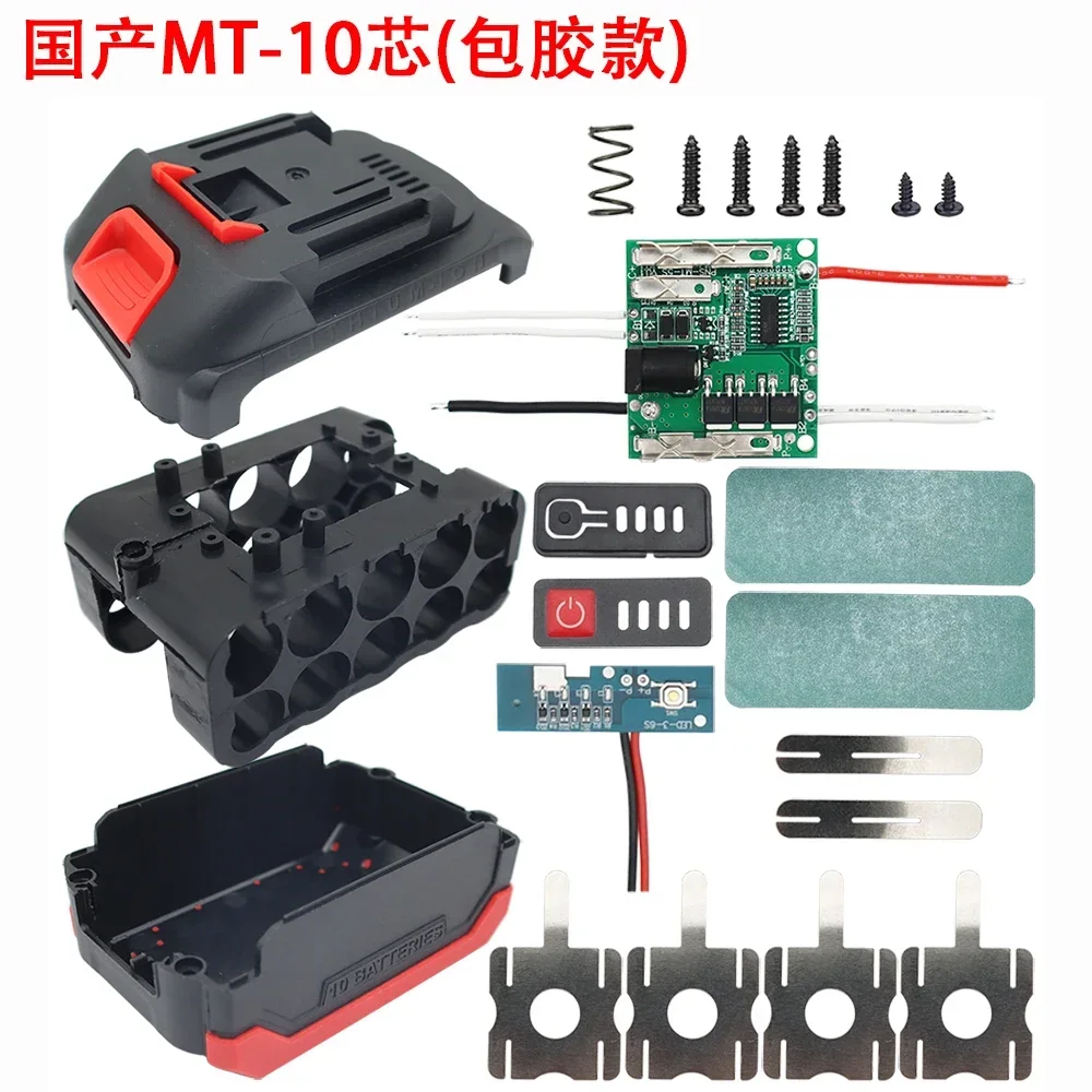 Obudowa baterii litowo-jonowej Płytka ochronna PCB dla Lomvum Zhipu Hongsong Jingmi Brak oryginalnej baterii litowo-jonowej Makita