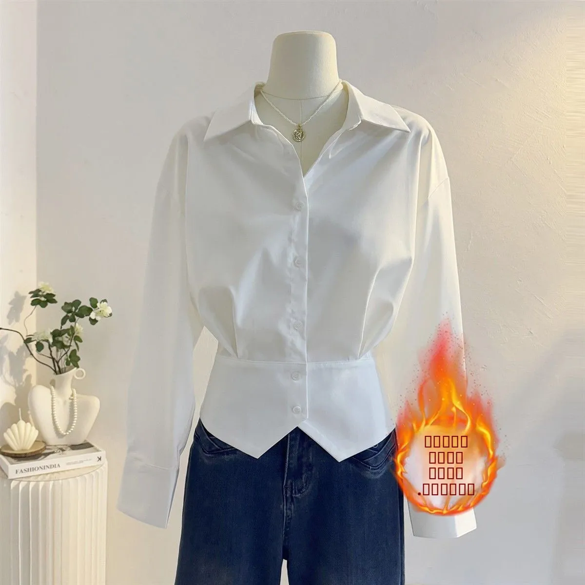 

Thiened Fce Long Sve Women's irt White Waist-Cinching ort Commute Simple Sle Organic Cotton French Sle irt