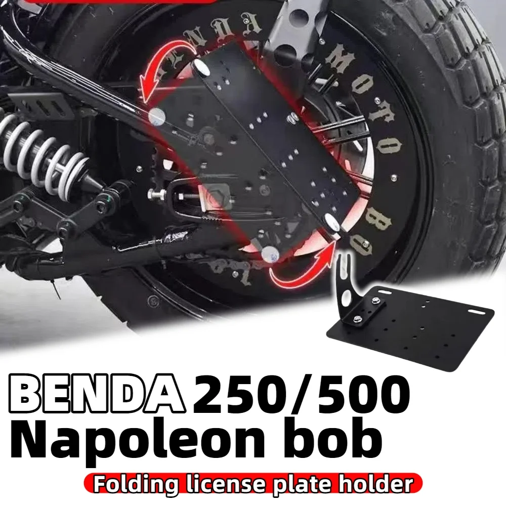 For Benda Napoleon Bob250/500 Rock250 modified left folding license plate frame license plate frame modification parts