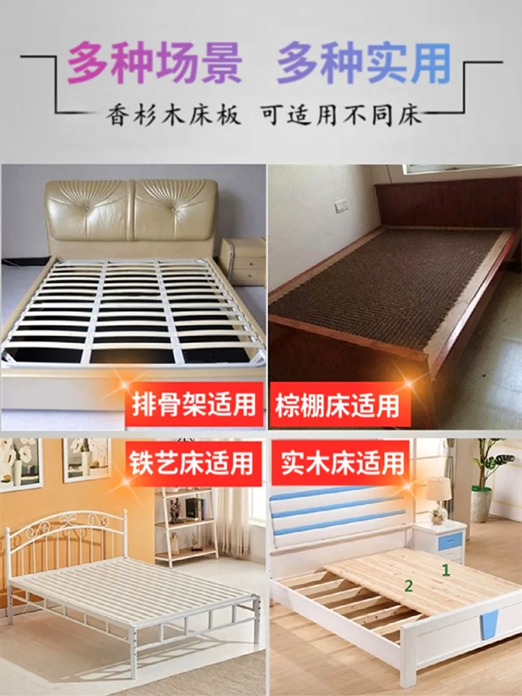 Wooden board thickened whole board full solid gasket waist soft mattress