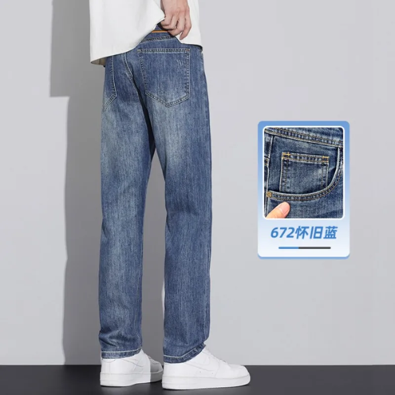 Men Light Wash Straight Denim Trousers Cool Xinjiang Cotton Elastic Stretch Four Season Daily All Match Jeans
