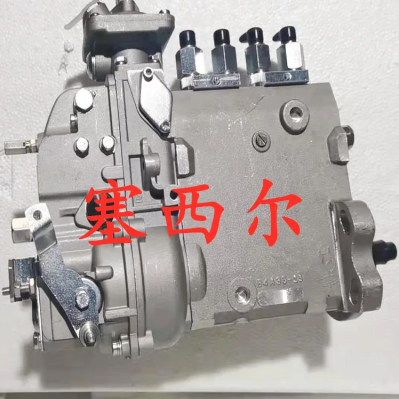Suitable for construction machinery 4BT engine fuel pump assembly 4940838 5260384