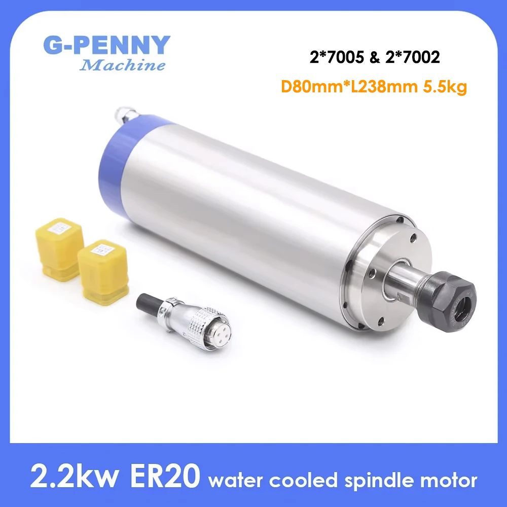 G-Penny Oryginalny silnik wrzeciona chłodzony wodą 2,2 kW ER20 80 * 230 mm 220 V / 380 V 4 szt. Łożyska ceramiczne serii 7 0,01 mm dłuższy typ