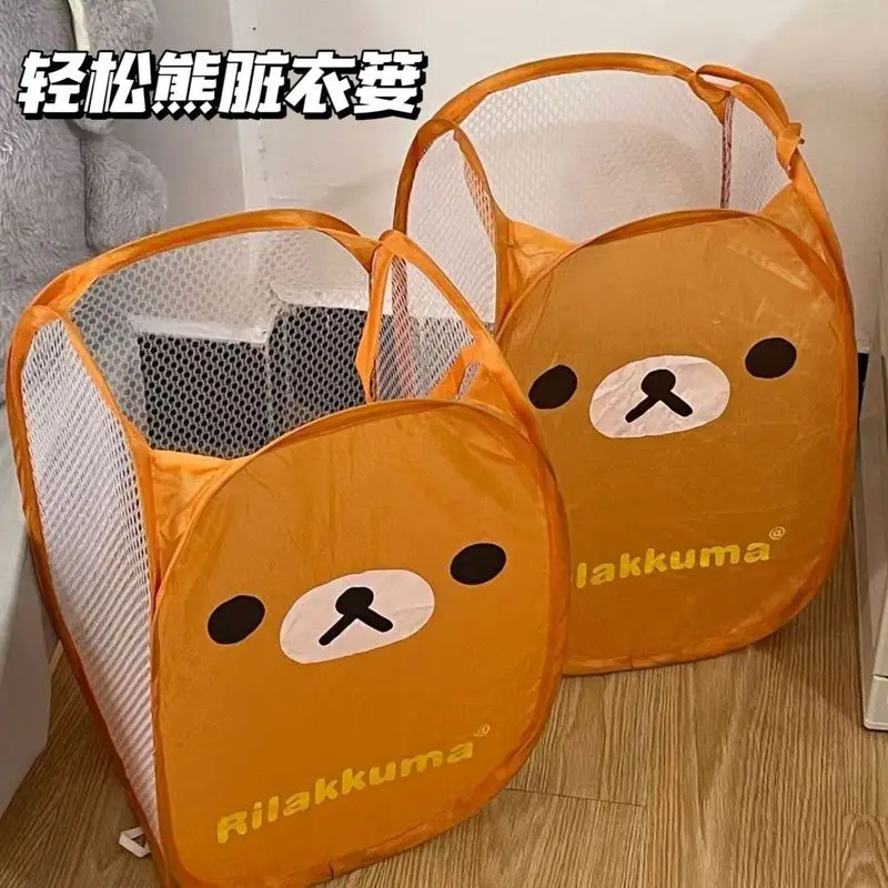 

Kawaii Rilakkuma Mesh Folding Large Capacity Laundry Basket Cartoon Portable Storage Frame Dormitory Household Laundry Basket