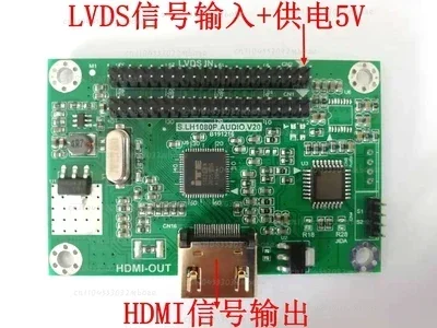 To Adapter Board Lvds To Output Supports Multiple Resolutions Standard 720P 1080P