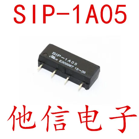 free shipping   SIP-1A05      10PCS