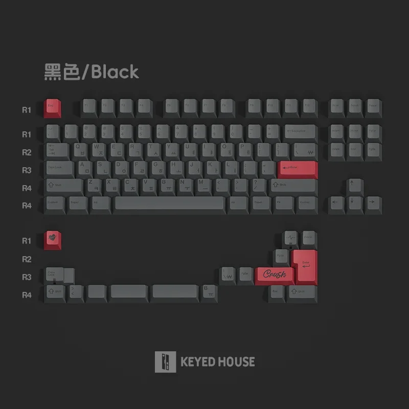 Imagem -05 - Coreano Tema Keycaps Grupo Caps de Teclado Sublimação Pbt Personalizada Cherry Profile Keycaps para Teclado Mecânico Acessórios Presente