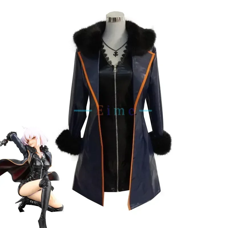 

Game FGO Cosplay Fate Grand Order Anime Costume Mash Kyrielight Alter Jeanne d'Arc Cosplay Costumes Halloween Carnival Uniforms