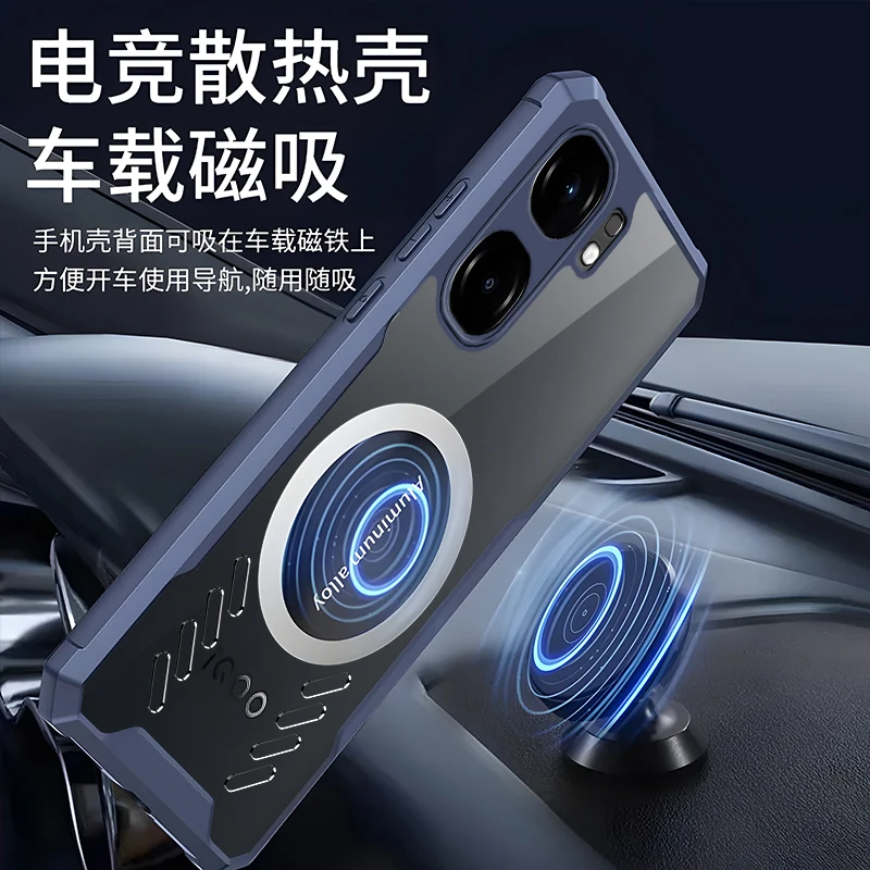 Cooling Heat Dissipation Acrylic Case for VIVO IQOO NEO 9S 9 Pro Plus Pro+ 5G Case Shockproof Transparent Cover Camera Protector