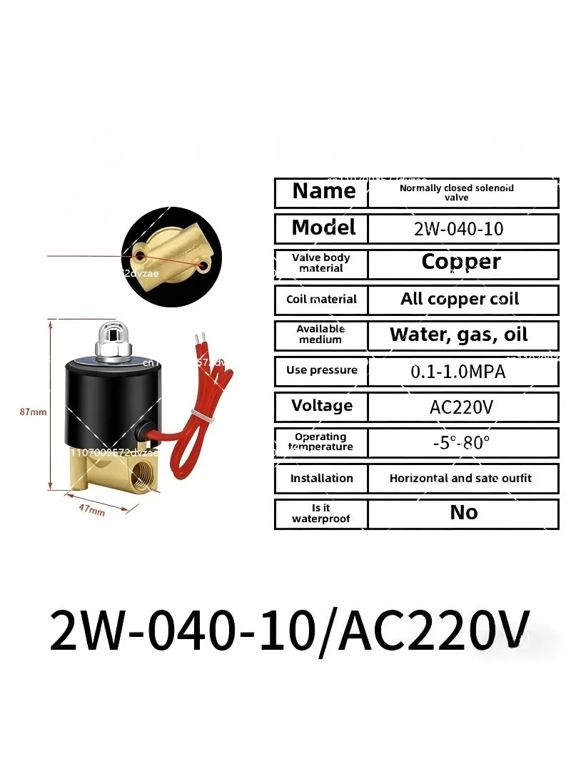 2W Normally Closed Solenoid Valve 220v Water Valve 24v Normally Closed 4 Minutes 6 Water Inlet Pipe