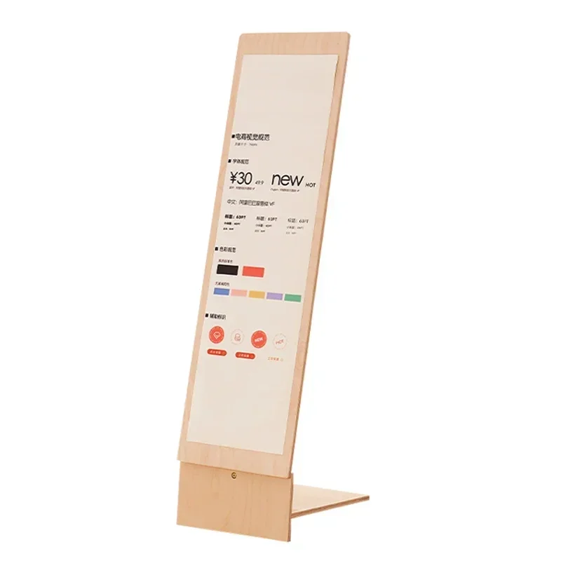 Display stand Floor stand Birch publicity stand Display sign, wooden finger