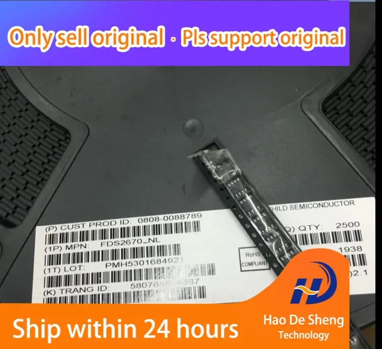 10PCS/LOT FDS2670 F…