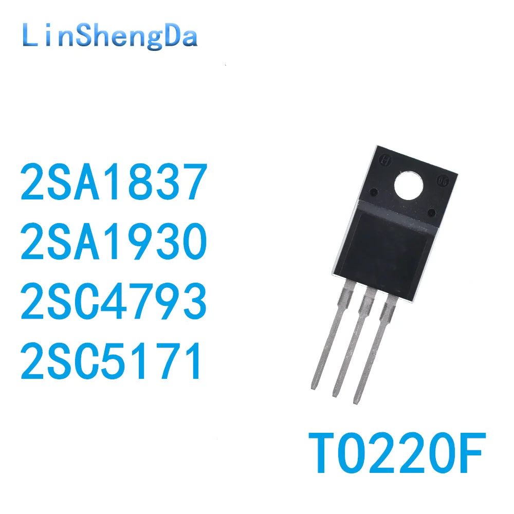 10PCS 2SA1837 A1837 2SC44793 C4793 1930 5171 inline TO-220F