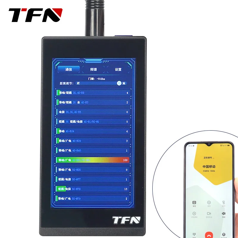 TFN PHC10 الرقمية اللاسلكية إشارة الماسح الضوئي مراقبة النشاط الخلوي الهاتف المحمول كاشف إشارة أدوات الاختبار