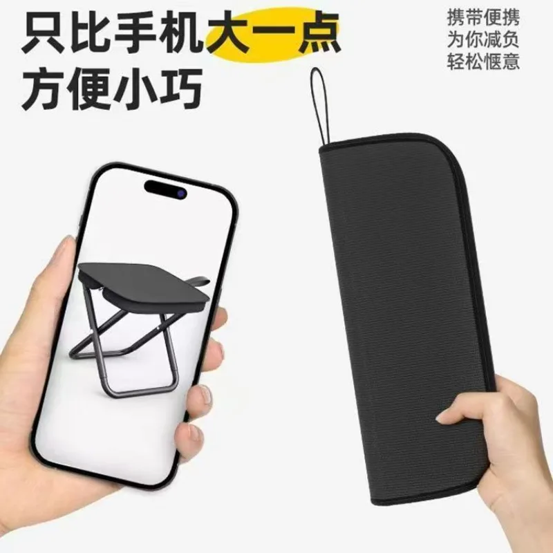 مقعد قابل للطي خفيف الوزن مع مقبض، مناسب للتخييم في الهواء الطلق وصيد الأسماك، مقعد بسحاب خارجي #3