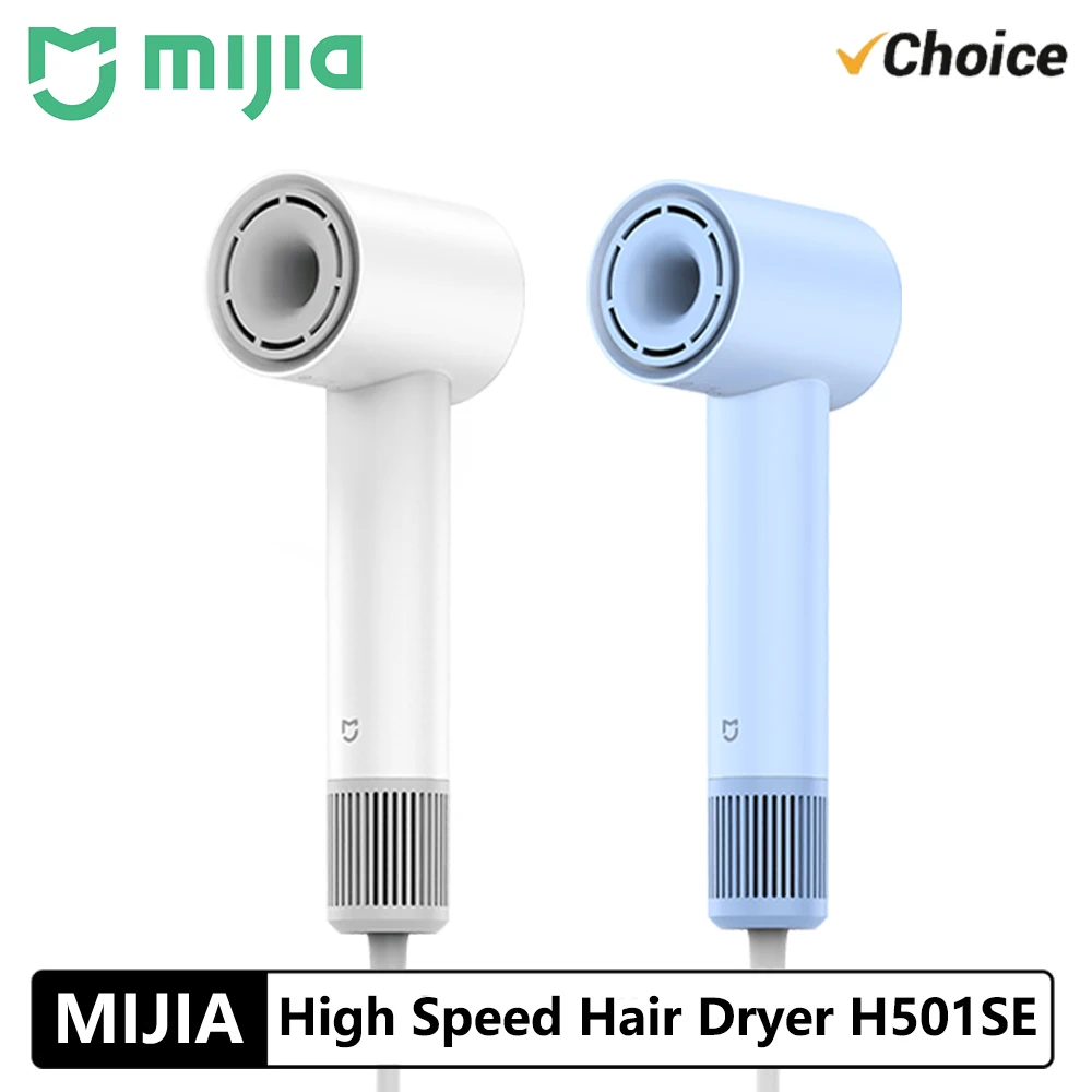 NEW MIJIA H501 SE 고속 헤어드라이어 62m/s 풍속 음이온 헤어케어 110,000 Rpm 전문 드라이어 220V (CN 버전)