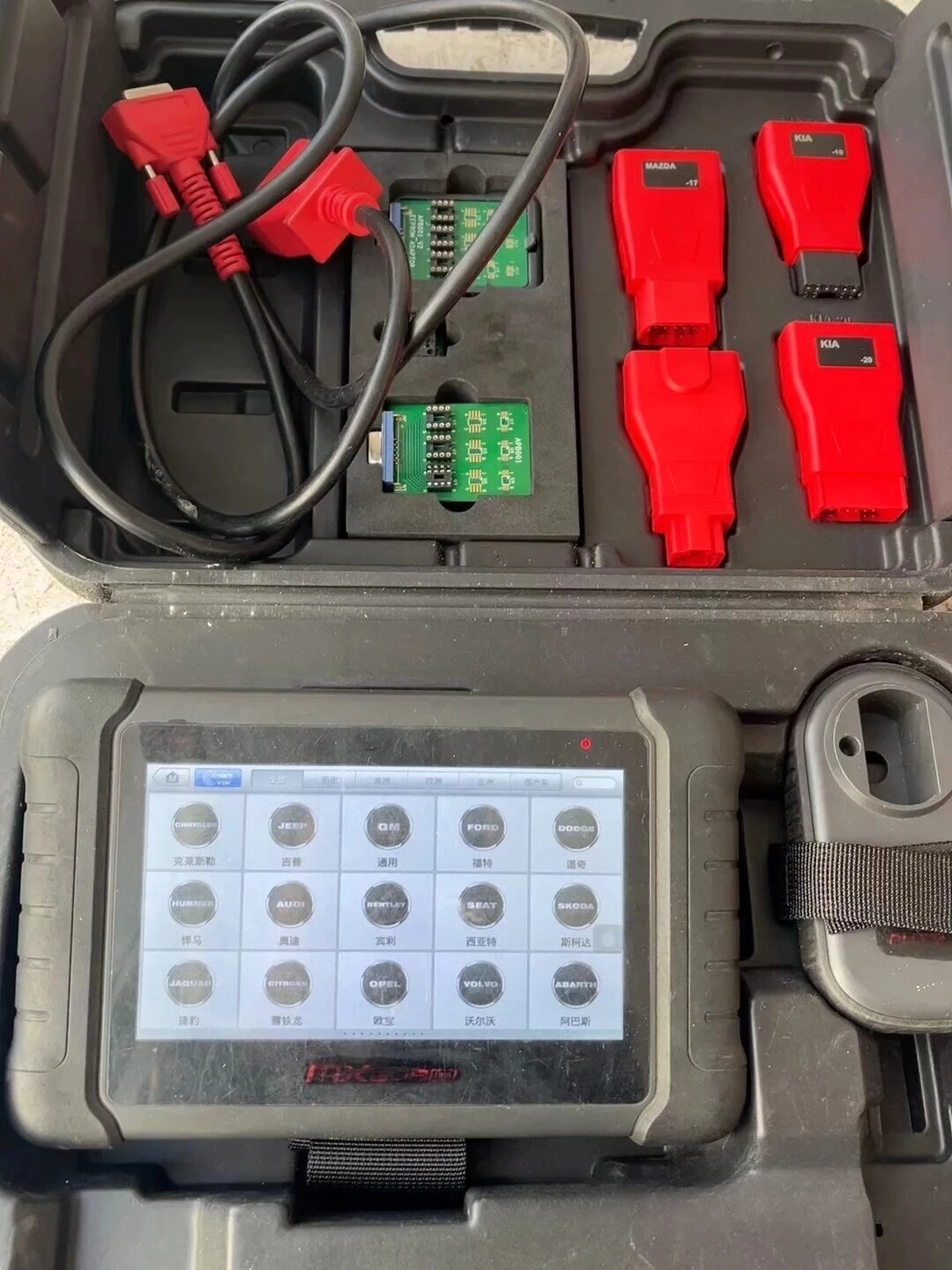 apply to Daotong 808im matching device, no disassembly or repair