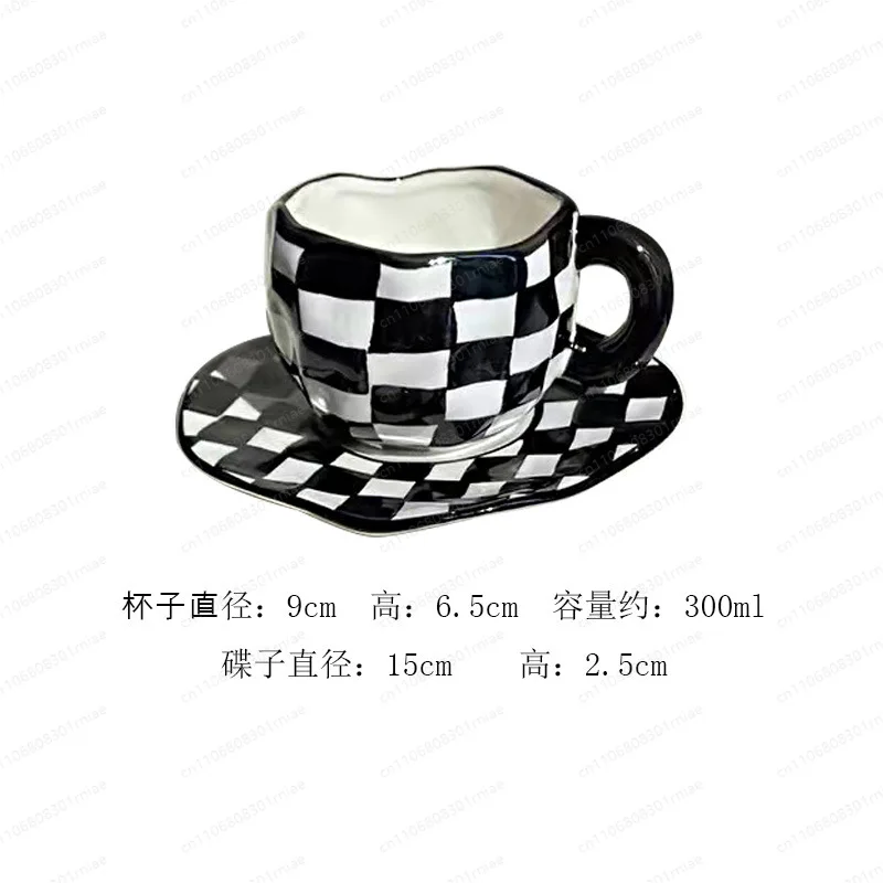 250ml Black and White Alternately Coffee Mug and Saucer Irregular Shape Ceramic Water Cup Office Breakfast Juice Milk Tea Cup