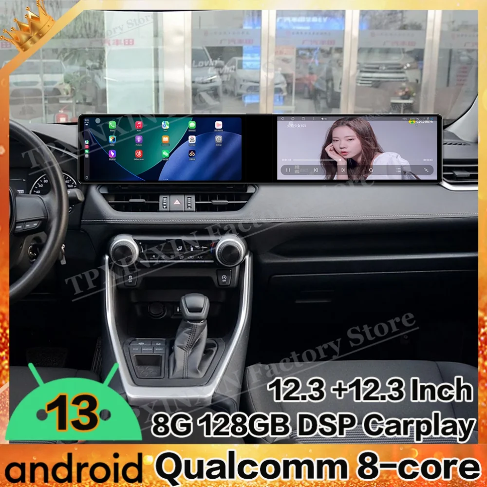 

Dual Screen Interaction Android 13 For Toyota Wildlander RAV 2020~2022 Multimedia GPS Navigation Radio Stereo Receiver Head Unit