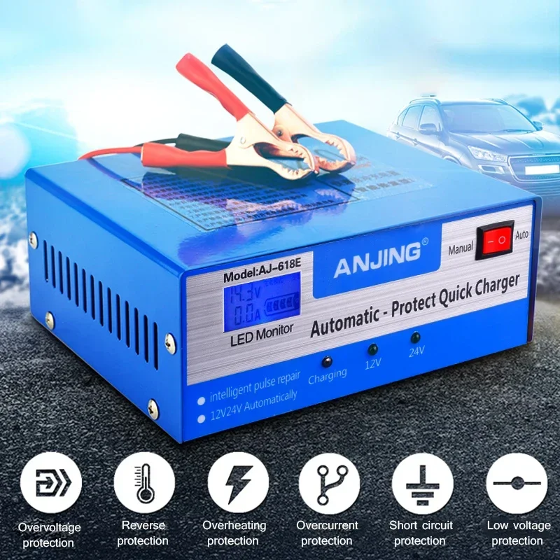 ANJING AJ-618E Pulse Repair Battery Charger 130V-250V 200AH 12V 24V Full Automatic Battery Charger Motorcycle Car Fast Charging