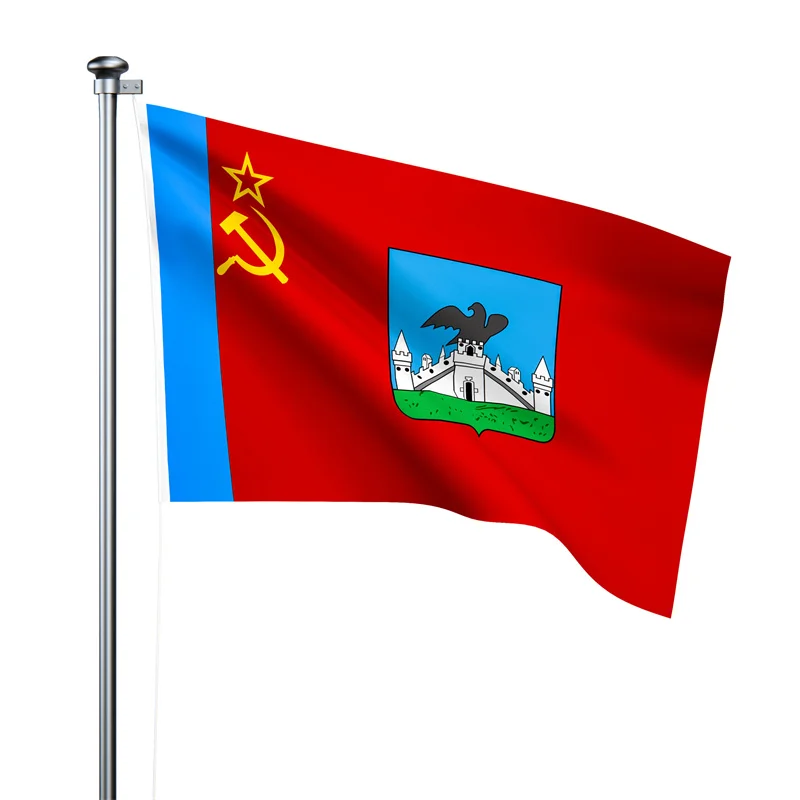 Gaslight Gatekeep Girlboss 5' x 3' Oryol Russia Russian Federation Flag Banner 150cm x 90cm