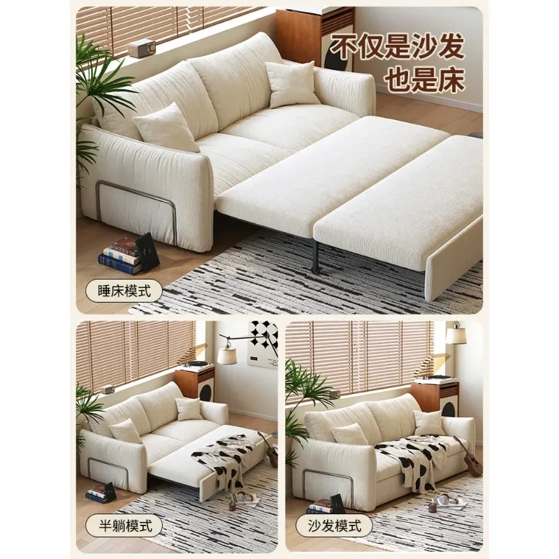 Sofa bed Small apartment modern retro living room dual-purpose telescopic folding integrated sofa
