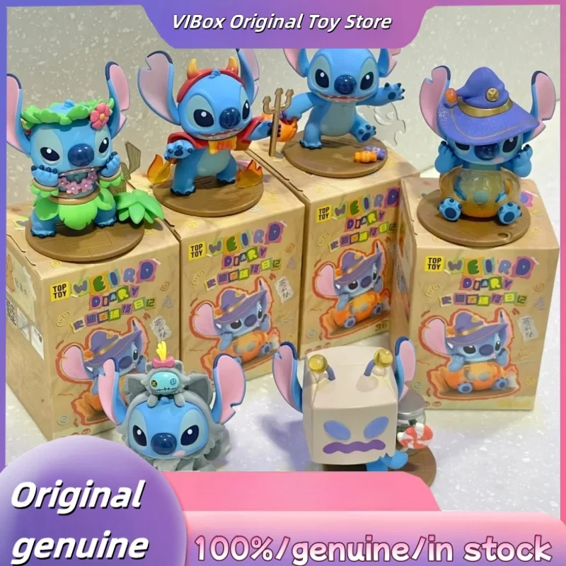 

Spot Genuine Disney Stitch Weird Diary Series Blind Box Trendy Figurine Desktop Ornament Personalized Surprise Gift Mystery Box