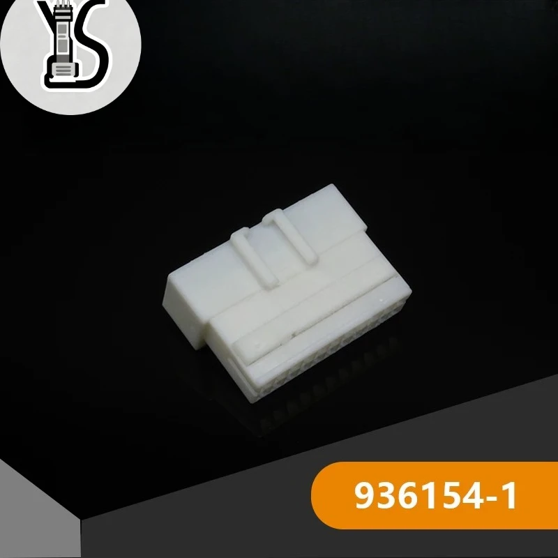 10PCS Original Genuine Waterproof connector 936154-1 plastic shell For Automobile Smart Electronic Devices