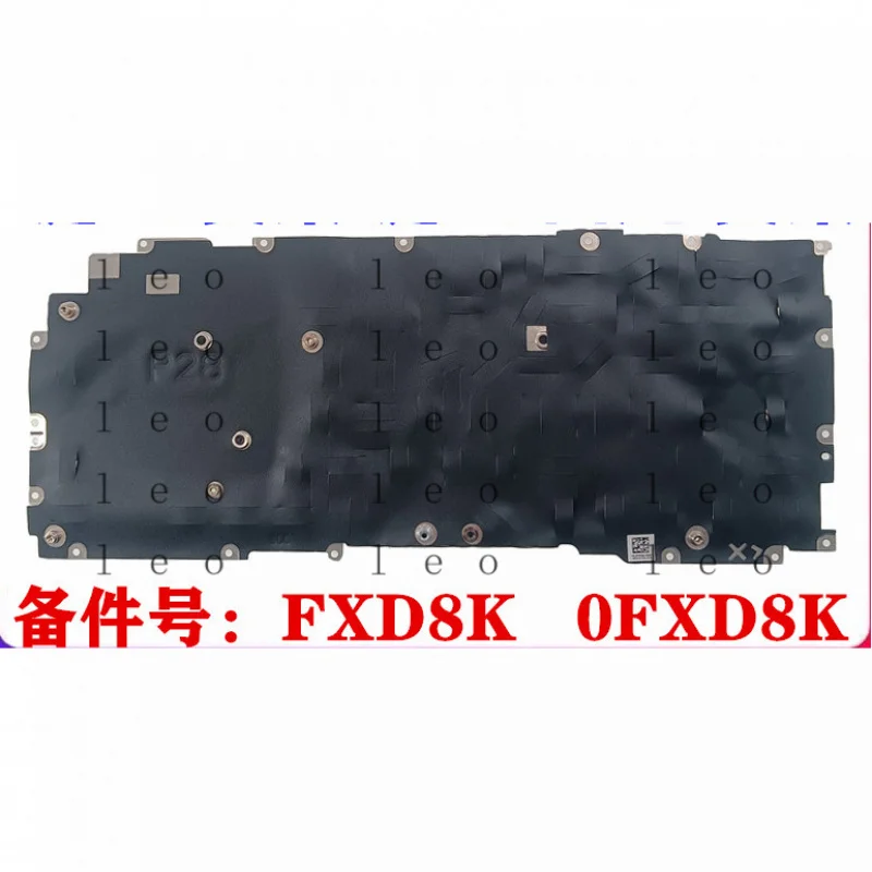 for  Dell Latitude 5440 5450 Precision 3480 3490 Keyboard Bracket IDB40 Keyboard Stand Keyboard Fixing Bracket Metal  FXD8K 0FXD