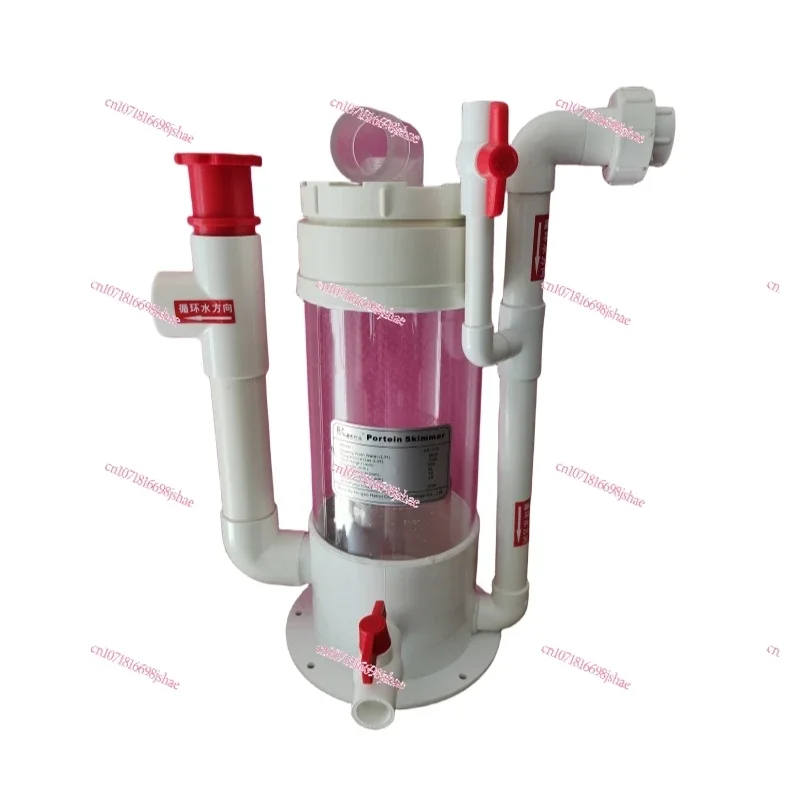 Fish Tank Protein Separator Fresh Supermarket Seafood Pond Fish Tank Small Egg Filtration Seawater Purification Water Purifier