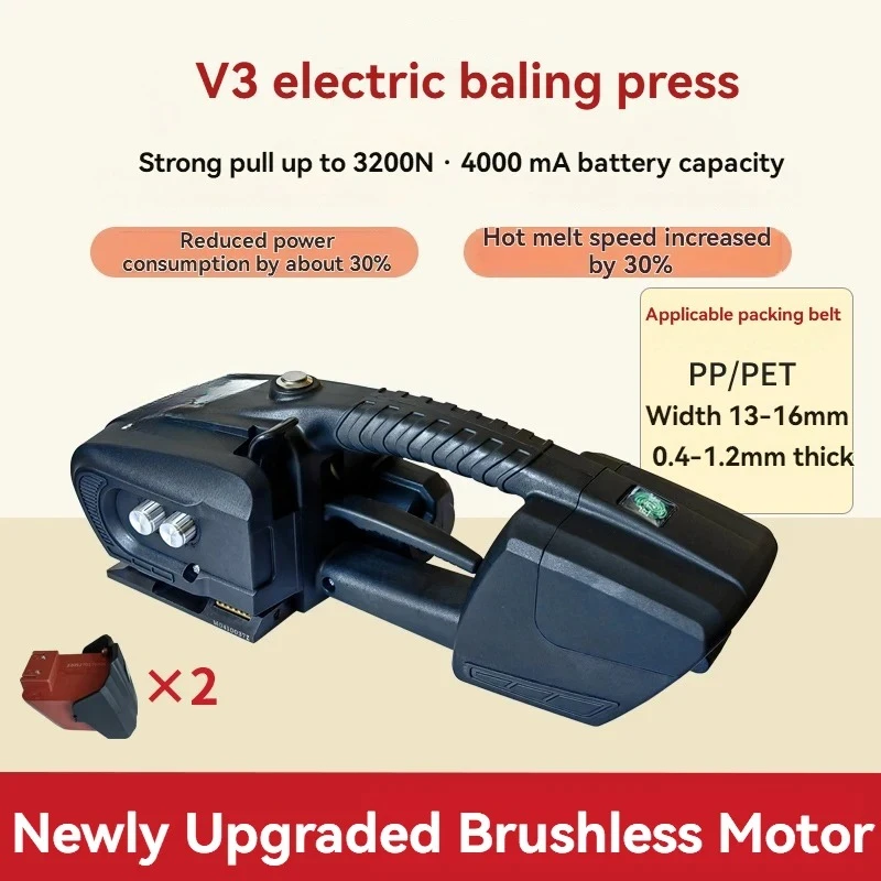 

Portable Electric Strapping Machine for 12-16mm PET/PP Strap Portable Packaging Tool Hot Melting Baler with Large Battery
