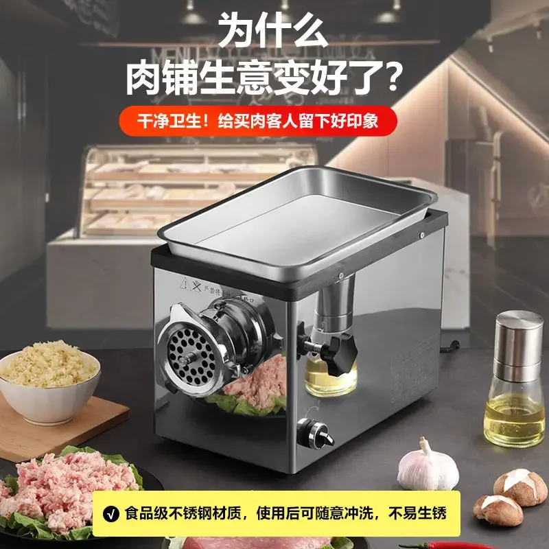 

Мясорубка Коммерческая высокая мощность Электрическая многофункциональная колбаса из нержавеющей стали Наполнение мяса Автоматическая бытовая клизма