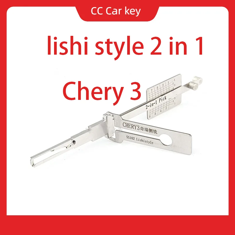 for recent 2025 models car measuring tape lishi 2in1 CHERY3 SS102 locksmith tool，8 teeth available
