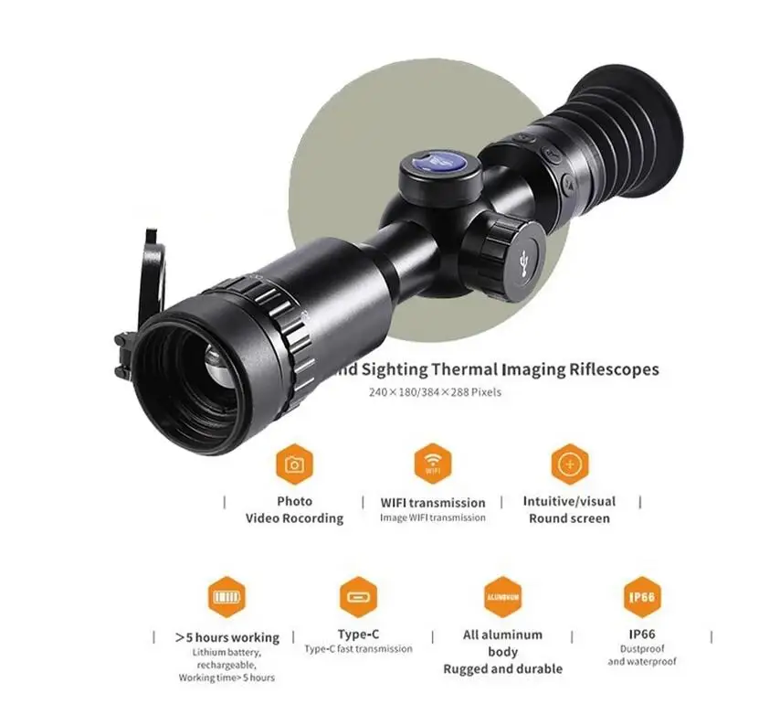 RS2 Thermal Imaging riflescope Gun Sights R Resolution 25mm/35mm Foucus Rifle Long Range Infrared Thermal Scope Outdoor Hunting