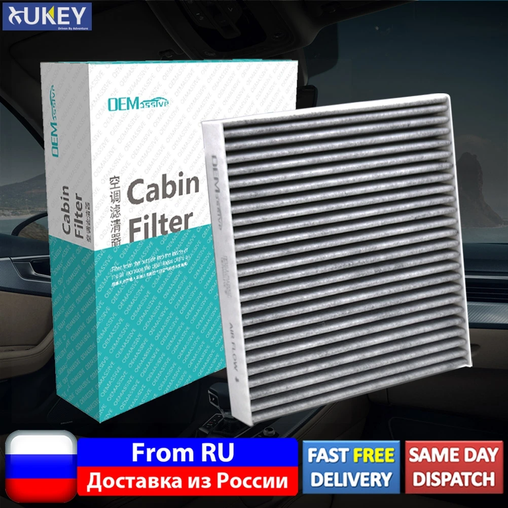 Car Activated Carbon Pollen Cabin Air Filter For Mitsubishi Lancer Outlander Sport RVR Nissan Altima Maxima Sentra B727A-79925