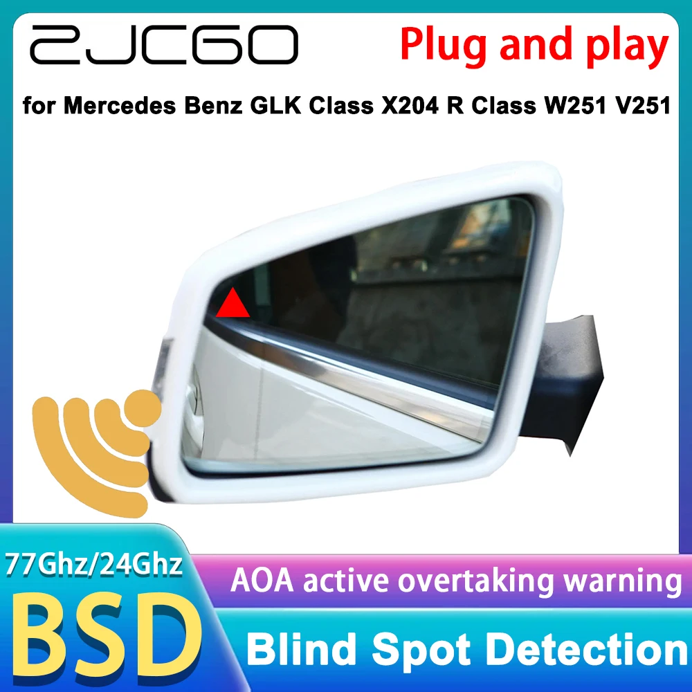 for Mercedes Benz GLK Class X204 R Class W251 V251 Active Blind Spot Assist Detection Monitoring BSA System 77GHz Radar Detector