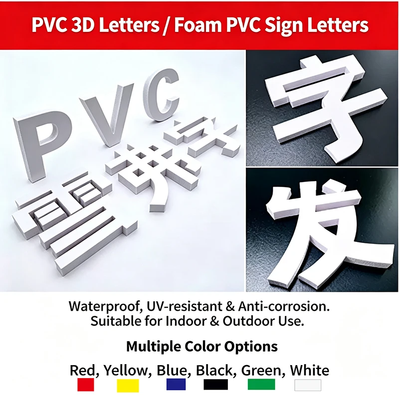 Custom  Raised PVC Letter Logo Sign Personalized Wall Decor for Business Shop Branding Indoor Outdoor Advertising Business Decor