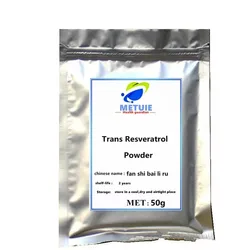 Sujia Cosmetics raw materials 99.9% Trans Resveratrol Powder Supplement For Face Antioxidant Free shipping